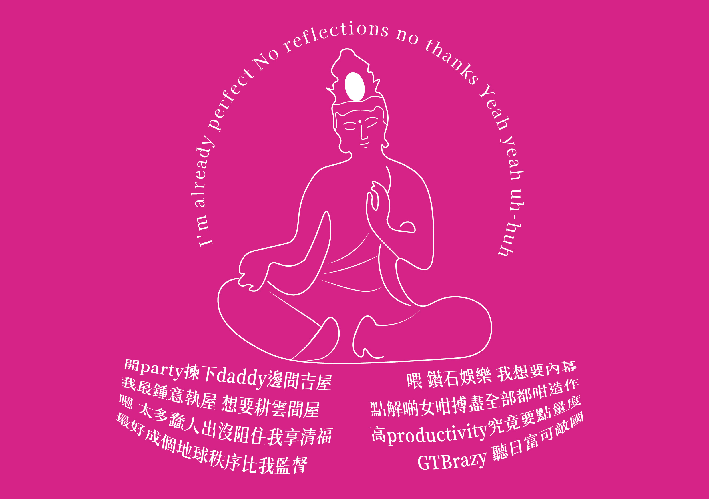 中環-07